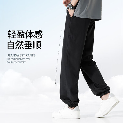 Jeanswest pants men's summer thin and breathable ice silk cool leggings loose large size casual and versatile sports trousers