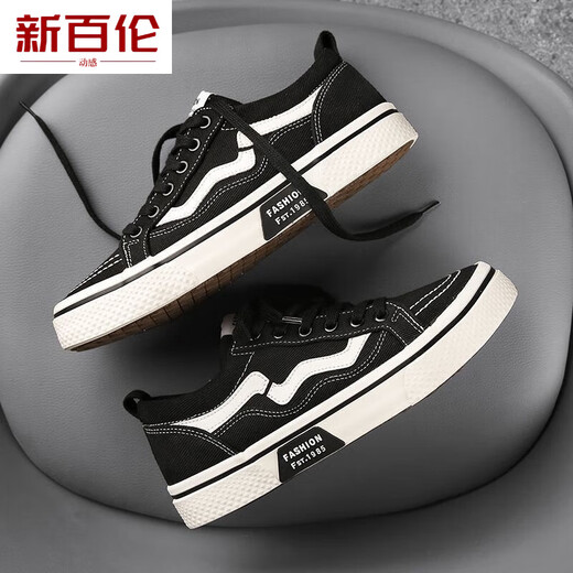 New Balance Dynamic de lienzo de gran tamaño, zapatos para hombres para hombres, nuevos y versátiles versátiles y versátiles y verses, tendencia informal anti-odor resistente al desgaste (Desodor de lona boutique y transpirable) Negro 45