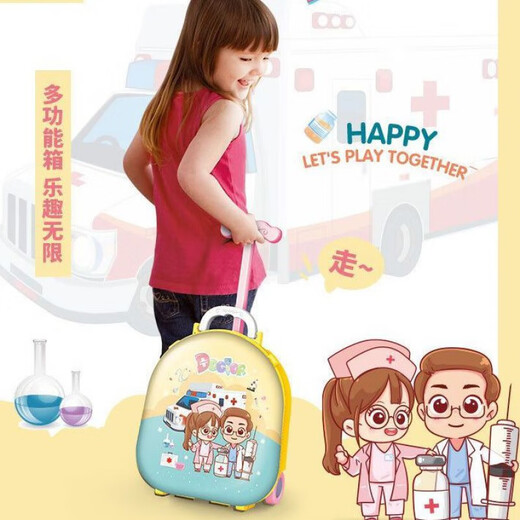 RSRDDY凯蒂奥2024年女孩化妆儿童玩具宝宝过家家生日礼物行李箱拉杆幼儿 蓝色箱+礼袋+指甲贴(电商盒)