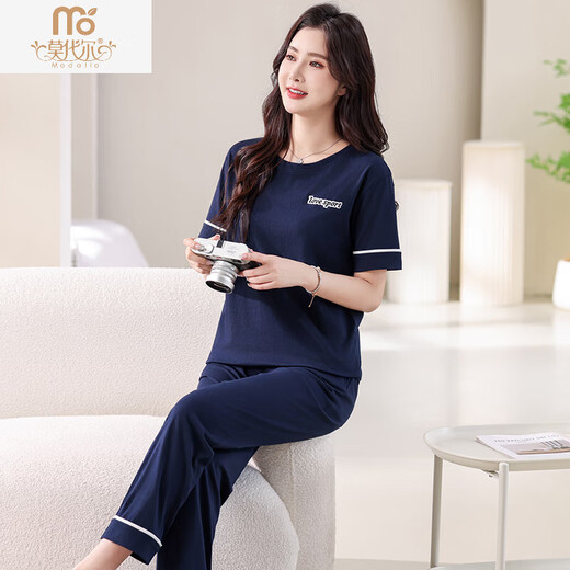 
Modal pajamas for women in summer pure cotton short sleeve thin 2025 new summer casual cotton can be worn outside trousers home clothes 7374 bean green M 80100Jin [Jin equals 0.5 kg]