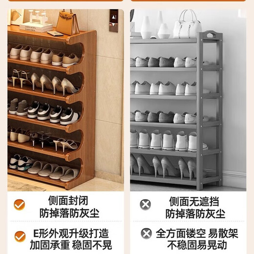 Honger shoe rack at home entrance multi-story rental house entry door simple new 2025 popular storage artifact to save space 6 layers 80cm reinforced and thickened about 24 pairs of shoes