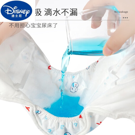 DISNEY迪士尼尿布裤防水可洗防侧漏新生婴儿透气纯棉尿布兜男女宝宝四季 3片装 -3条菠萝_囎3片尿布 S 【0-3个月/5-13斤】