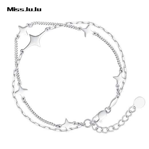 Miss JuJu pt950 platinum double layer bracelet platinum lucky star pendant bracelet new AB chain body weight 5.6-5.8g length 16+2cm