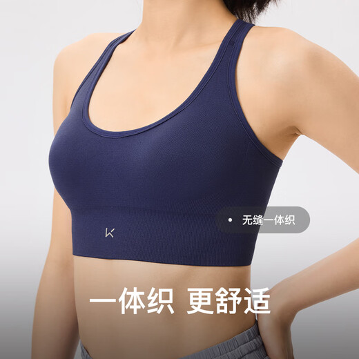 Keep sports underwear for women in spring and summer yoga fitness back button beauty back anti-vibration high-strength bra squid XL