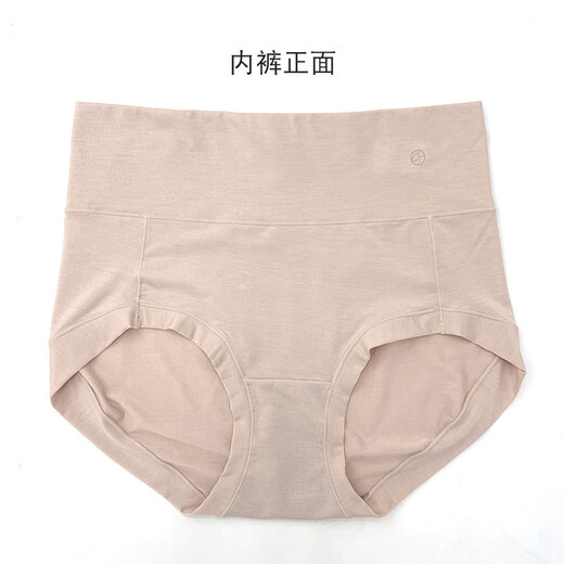 
Sheyishangcaita Women's High Waist Light Belly Shorts 15282 Comfortable Large Size Modal Large High Waist 15208 Underwear [3 Packages] Selected Color or Random Shipping L High Waist 165/95 Recommended 80-110Jin [Jin equals 0.5 kg]