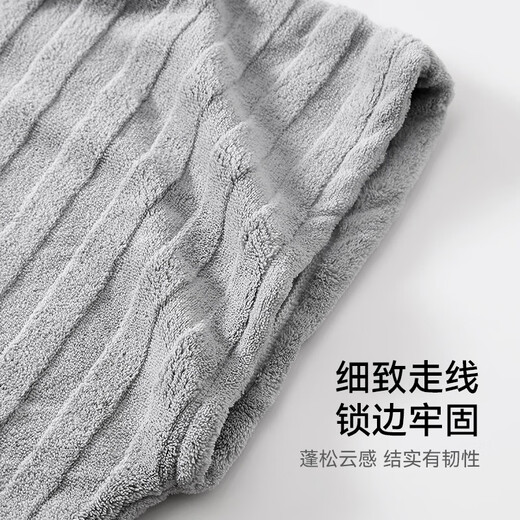 三利家居连帽浴裙女吸水速干不易掉毛浴巾式浴衣男情侣浴袍睡袍 灰色