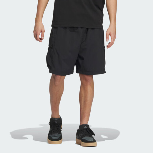 Adidas / adidas Fustl Detach P Men's Two-in-One Sport Pants Ji9894 [Nouvelle taille asiatique] L