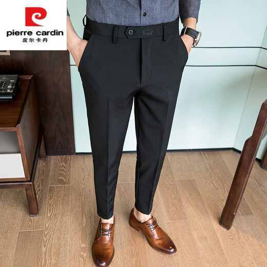 
Pierre cardin spring and summer slim-fitting small feet trousers black business casual nine-point trousers K686 navy nine-point trousers 33 Suggested 140-152 Jin [Jin equals 0.5 kg]