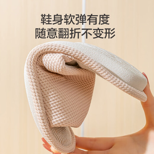 Made in Tokyo, natural latex, cotton and linen breathable slippers, silent slippers, home indoor women's oatmeal color 37-38