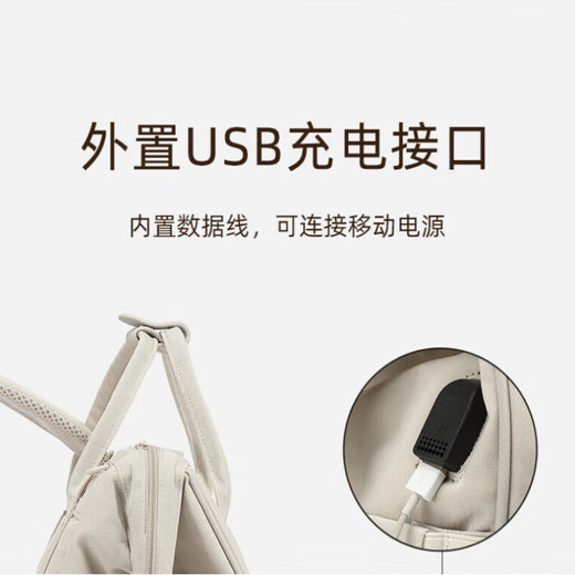 凝彬德国2025新款多功能妈咪包母婴包外出轻便时尚妈妈双肩手提大容量 摩登灰【20L升级USB款】赠婴儿车挂钩
