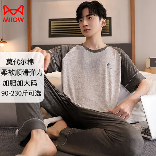 Catman MiiOW2025 new men's pajamas Modal summer thin short-sleeved trousers large size loose youth home clothing set XM9902E modal men's trousers short-sleeved 5XL men's suitable for 190-220Jin [Jin equals 0.5 kg]