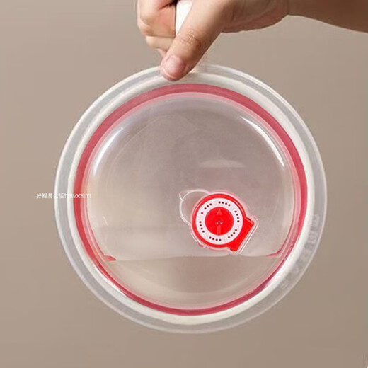 Chaosihui daily creative instant noodle bowl ceramic bowl with lid sealed fresh-keeping bowl microwave large instant noodles white instant noodle bowl with lid (1000ml)