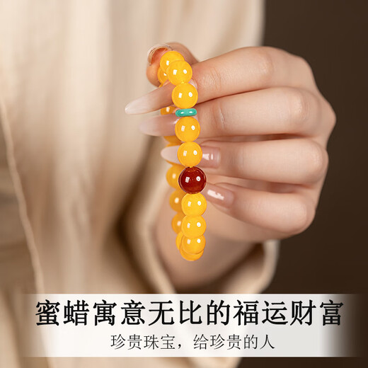Natural beeswax bracelets chicken fat xanthanite high-end amber southern red turquoise antique ladies special genuine bracelet 8mm collection grade natural beeswax Yunze bracelets 18-19cm hand circumference