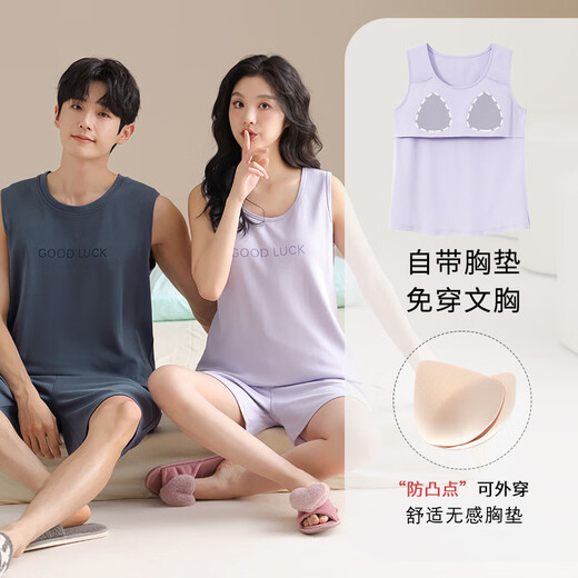 S.SOFEA睡衣夏季胸垫背心短裤家居服可外穿 FPS/KW6169-1女 175 L
