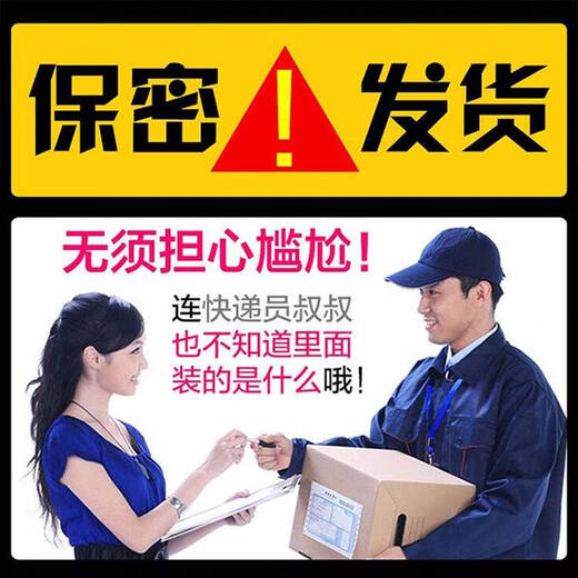 Sexy underwear for women, thin, transparent, pure and sexy, open crotch triangle thong, embroidered lace, flirty and hot, white, new style, confidential delivery