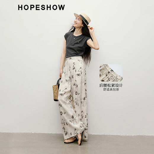 
Red sleeves wide-leg casual pants 2025 summer new women's clothing [Yanyu Jiangnan] elastic waist slimming and versatile loose trousers Jiangnan Yu Yu 687 XL