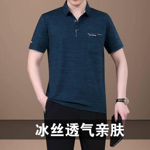 Jeep Spirit Jeep Kurzarm T-Shirt Herren 2025 NEU NEUER mittleren und älteren Sportswear-Set Herren Summer Casual Clothes Zweiteilige Set 753 Gray [Single T-Shirt] L [Vorgeschlagen 100-120 Jin [Jin entspricht etwa 0,5 kg]]]