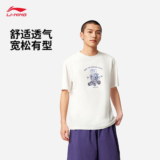 Li Ning Toy Story Jointly Branded Moisture-Wicking Ice-Sensing Short-Sleeved T-Shirt Men's Loose Sports Top AHSV687
