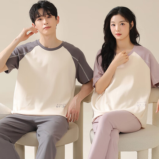 Yalu de haute qualité 2025 Nouveau couple pyjamas Coton Coton Coton à manches courtes pour hommes et femmes avec des coussinets poitrine pour l'usure extérieure x13301-13601 # XL MENS'S STYLE: