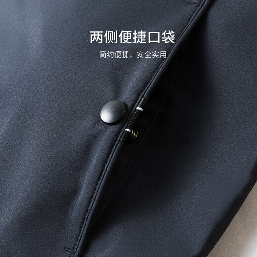 杉杉夹克男装春秋款商务休闲衣服棒球领行政干部抗皱耐磨防风外套男 藏青 L 175/92A
