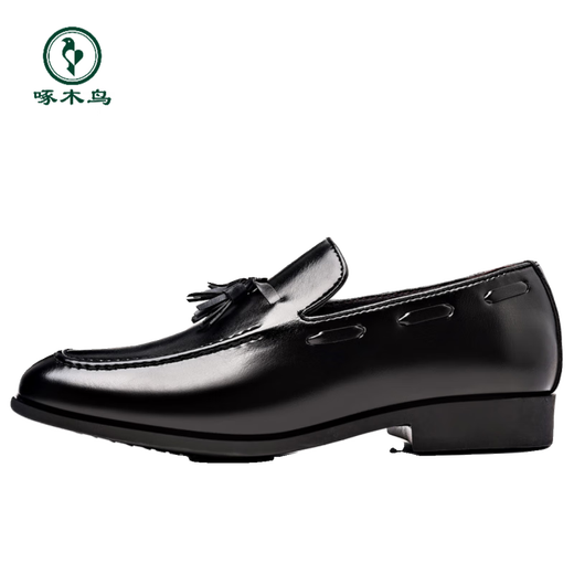 Specht Mattanzug Herren Lederschuhe Herren flacher Glanz formeller Kleidung Jugendspitze