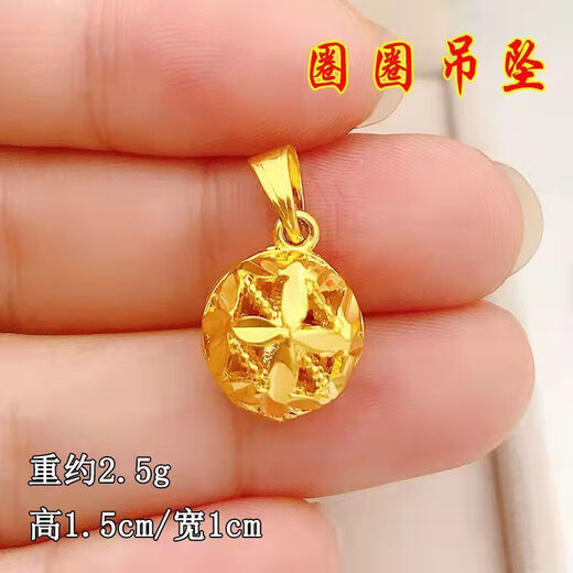 Yage Vietnamese sand gold pendant jewelry gift for women simulated gold clavicle chain fashion versatile long-lasting single pendant rose pendant