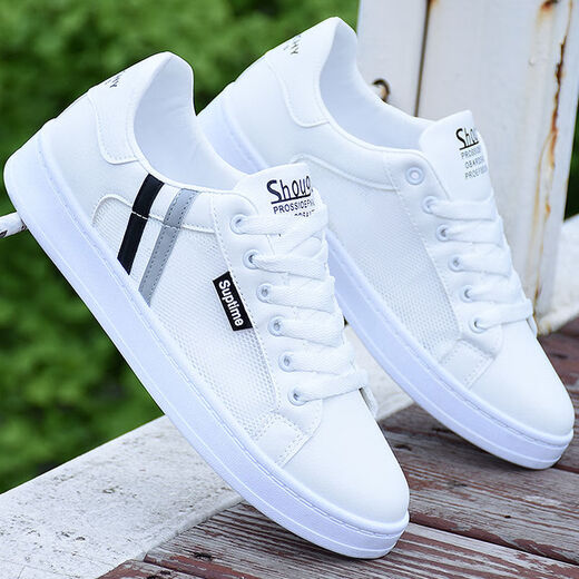 Pangdonglai Brand Broken-Size Men's Shoes Summer Mesh transpirable 2025 Nuevos zapatos deportivos informales zapatos de mesa para hombres zapatos blancos versátiles 733 White and Black_Mesh Avistable 37