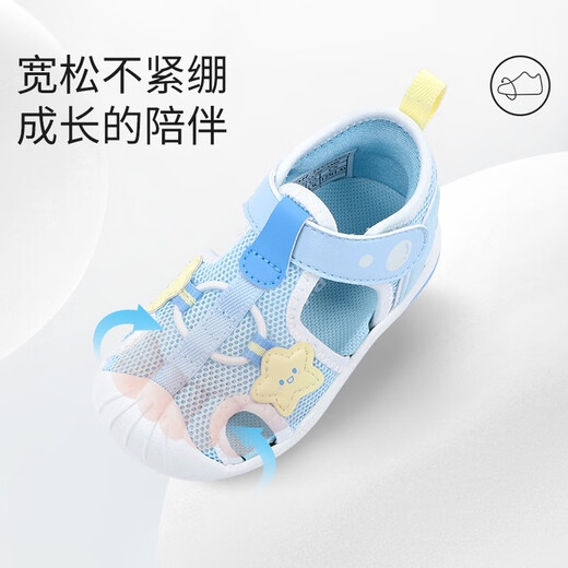 Dr. Jiang geht vorwärtsschuhe sommer Cartoon weicher Soje Baby Baby Atmungsfreie Sandalen 2S13A2007AM Blau Größe 21