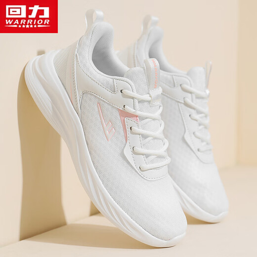 Pull back men's shoes soft sole running sneakers 2025 autumn and winter new men's casual white shoes black 42