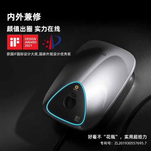 Wanbang Star Charging 7kw charging pile Aurora new energy electric vehicle home AC charging pile adapted for Tesla Xiaomi su7 BYD Huawei ideal unlimited flow 220V/7KW Aurora full-featured fifth generation bare pile