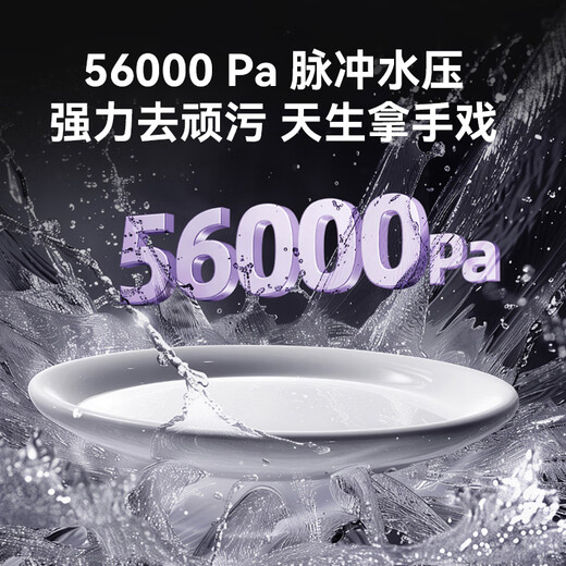 CASDON built-in dishwasher for home use, independent, 16 sets, large capacity, fully automatic disinfection and drying, Clean Rubik's Cube 2.0, free cabinet modification, S100 pro new product, S100-16 sets, large capacity