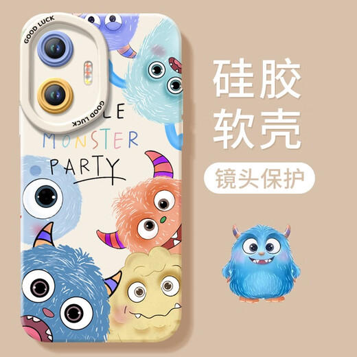 SNQP圈圈动物适用华为荣耀300手机壳300pro的保护套系列全包镜头硅胶 NM15247Q版头像粉硅胶软壳+手腕 荣耀300