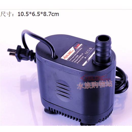 Douxilong drôle XL-880/980 Pompe d'aspiration inférieure Pompe à pêche haute pêche à poisson Pond Jardin Filtre Pompe à eau Pompe submersible Pompe XL980-34W FLOW 1830L / H