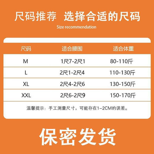 AJLD【维多利亚】新款大码提臀性感内裤女生刺绣蕾丝镂空开裆火辣低腰 838白色+豆绿+紫色 0条 均码 l