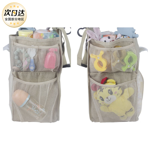 Luke Lulu Baby Windeln Tisch große Kapazität Krippen Lagerung Hanging Bag Baby Bettkopf Zaun Windeln Flaschen Spielzeug Aufbewahrungsbeutel Grau grau
