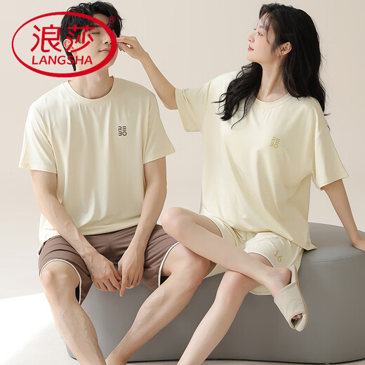 浪莎（LangSha）睡衣情侣装一男一女款2025新款夏天带胸垫莫代尔夏款动人家居服夏 NSN15601男15801女 带胸垫 XL 女款L +男款