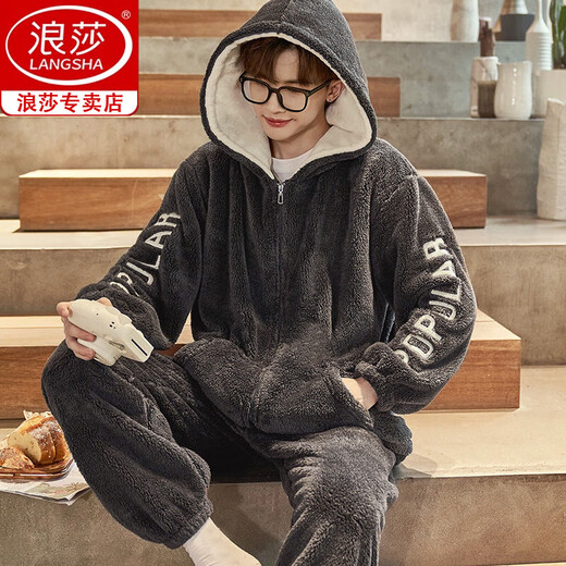 浪莎（langsha）睡衣男士冬季珊瑚绒加厚加绒新款法兰绒保暖青少年大码家居服套装 1349 【加绒加厚】 XL 建议【125-145斤】