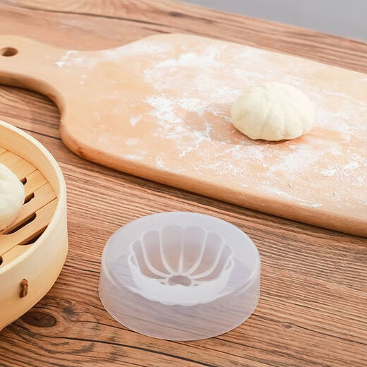 Zhe series new household bag mold large steamed bun artifact hand-made moon cake xiaolongbao special molding tool bun artifact food material extra thick large durable 3 pieces