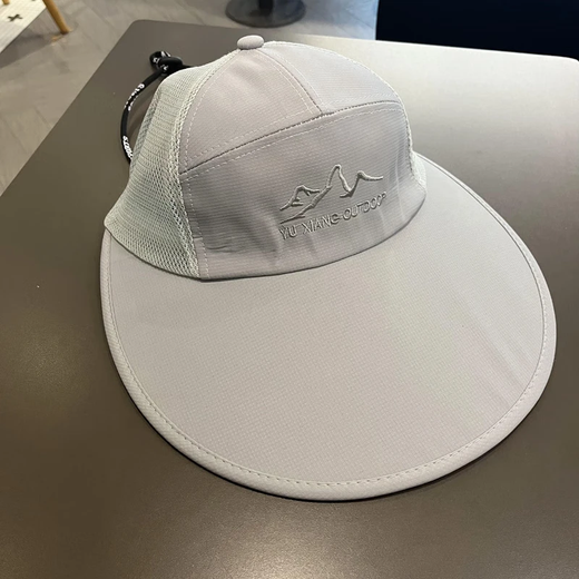Jing Chengxia Big Brim Hat Hat à vélo masculin Hat à vélo extérieur chapeau de pêche au chapeau de pêche Big Brim Too Sun Protection Chapeau respirant Tempérament marine bleu marine (90% des clients choisissent) ajusté (55-60 cm)