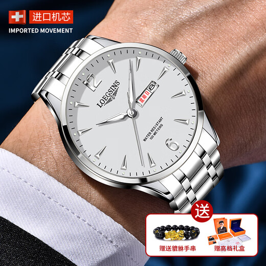 Loegsinss Watch Herren wasserdichte leuchtende leuchtende vollautomatische mechanische Uhr Top Ten Brands Hollow Men's Watch L728 Gold White Floor Upgrade Geltsgürtel + Pixiu