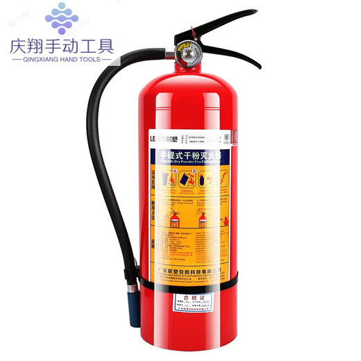 联塑灭火器4kg手提式车家商用物业仓库12358公斤消防箱子套装 1Kg车用灭火器【品牌随机】