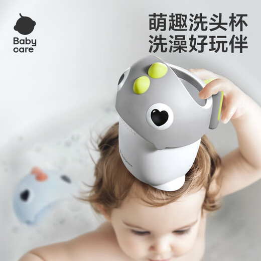 babycare婴儿洗头杯儿童花洒洗澡瓢多功能宝宝舀水勺子 星航洗头杯 灰