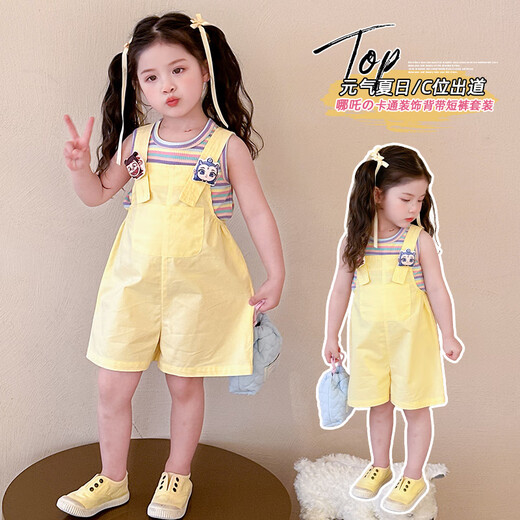 Tong Zhenai Children's Clothing Girls Courte courte Summer 2025 Nouveaux petits filles Sangle de t-shirt pour enfants Short Two-Piece Picture Color 120 (adapté à la hauteur 110-120cm)