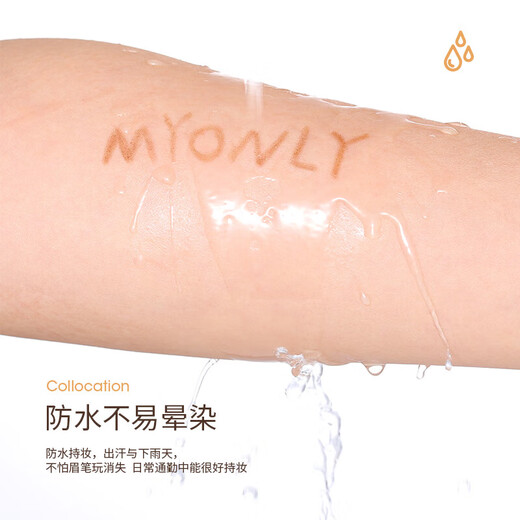 Authentic Maioli lazy double-headed eyebrow pencil waterproof and sweat-proof, long-lasting and non-smudged, beginners waterproof and sweat-proof 04# gray 3 pieces