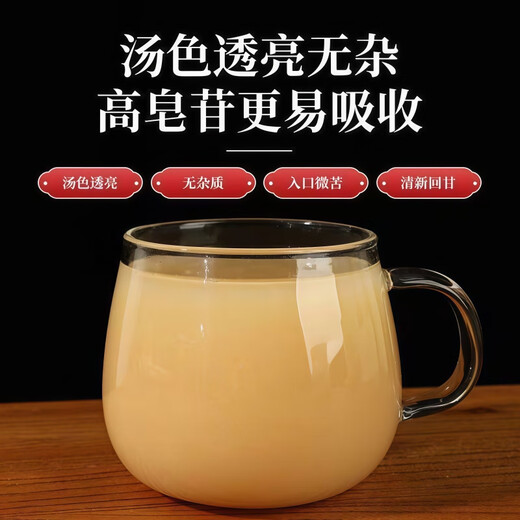 Taicheng Yanyu echtes Yunnan Wenshan reines Panax Notoginseng Pulver 20 authentische hochwertige Superpulver chinesische medizinische Materialien zur Förderung der Blutkreislauf und zur Entfernung der Blutstase 1 Dose Panax Notoginseng Pulver [300 Gramm]
