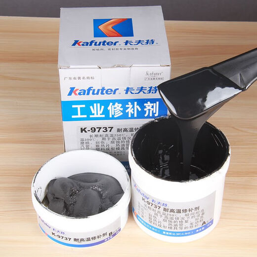 LISM Kaft K9113 aluminum repair 9110/9111/9112/9737 casting glue cast iron stainless steel iron K-9110-500g/box