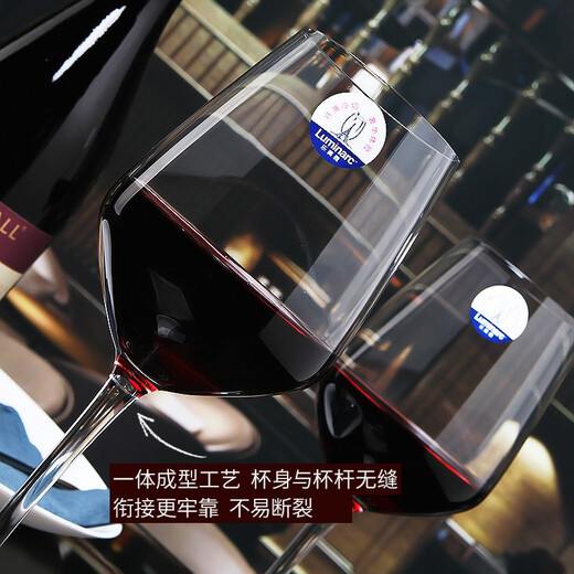 Luminarc Crystal Red Wine Glass Lead-free Household Goblet Set Large-capacity Glass Wine Glass European Personalized Wine Glass Wine Set Crystal Cup 470ML Six Pack + Cup Holder