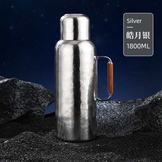 Todemei pure titanium thermal kettle hot water kettle outdoor home car large capacity thermal insulation health stewing tea kettle Haoyueyin 1800ml