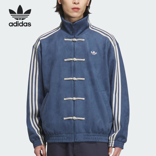 Adidas/Clover Новая китайская замша Loose Jacket Jackt