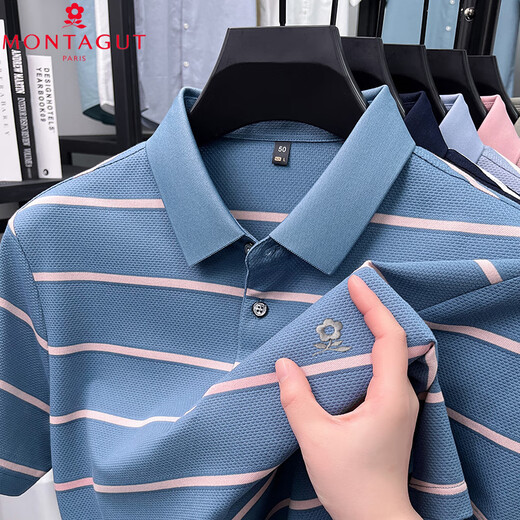 
MONTAGUT polo shirt men's short-sleeved T-shirt in summer new lapel high-end skin-friendly ice silk cotton half-sleeved striped top 15100 light sky blue S size 165